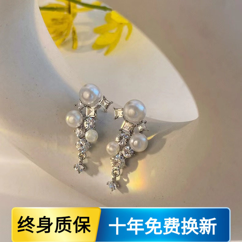 纯铂金进口莫桑石3颗淡水珍珠耳钉PT950镶嵌优雅不掉色耳饰耳钉女