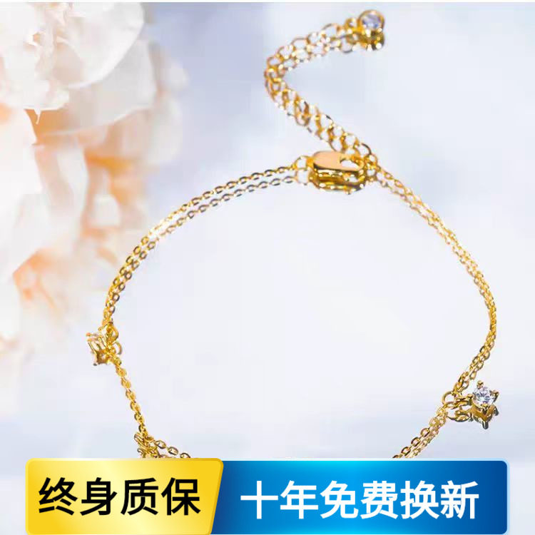 莫桑石满钻星星鱼形手链