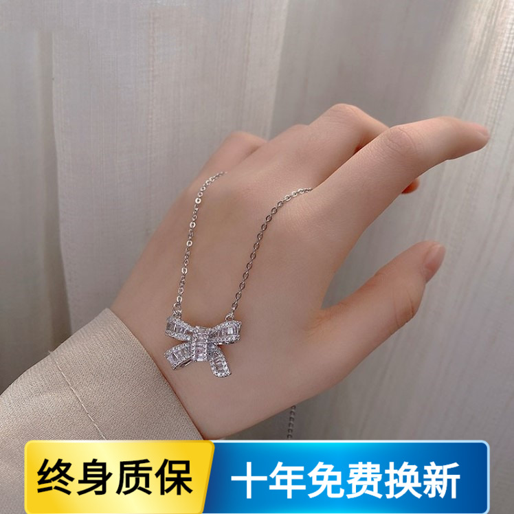 PT950纯铂金进口D色莫桑石满钻梯方排钻蝴蝶结项链同款耳钉甜美新