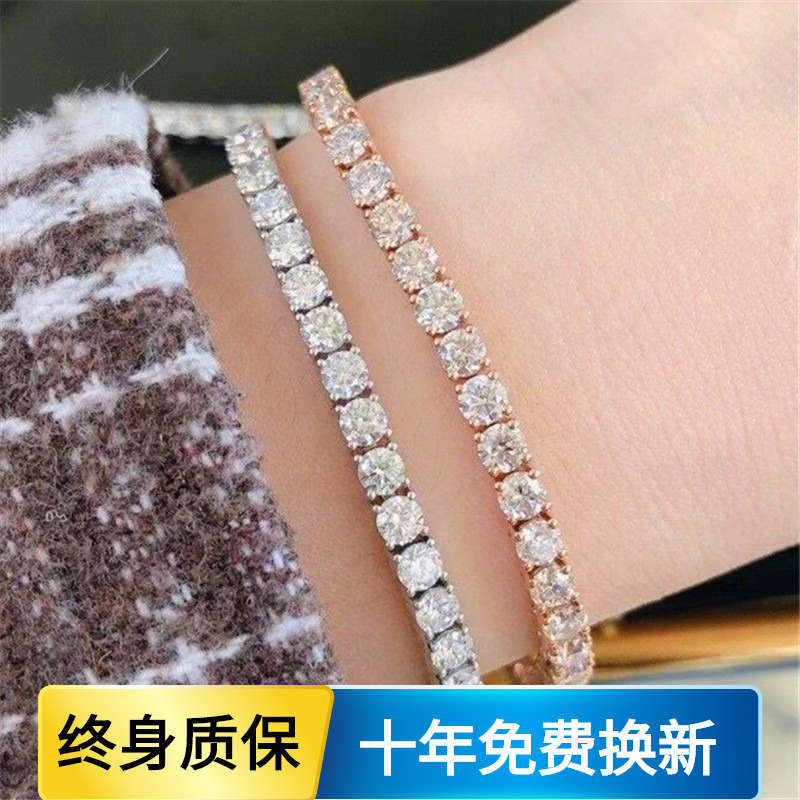 纯18K玫瑰金美国进口D色莫桑石新款PT950纯铂金四爪白金满钻手链