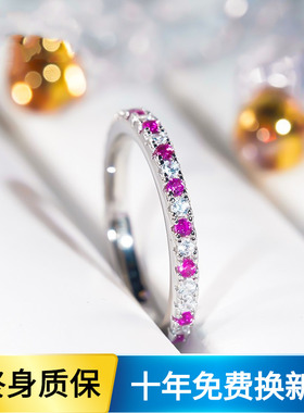PT950纯铂金新款美国进口D色莫桑石粉色圆形排钻情侣蓝色现货戒指