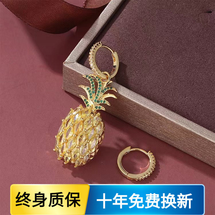 时尚18K金进口莫桑石D色菠萝耳坠简约时尚小众黄钻满钻设计感百搭