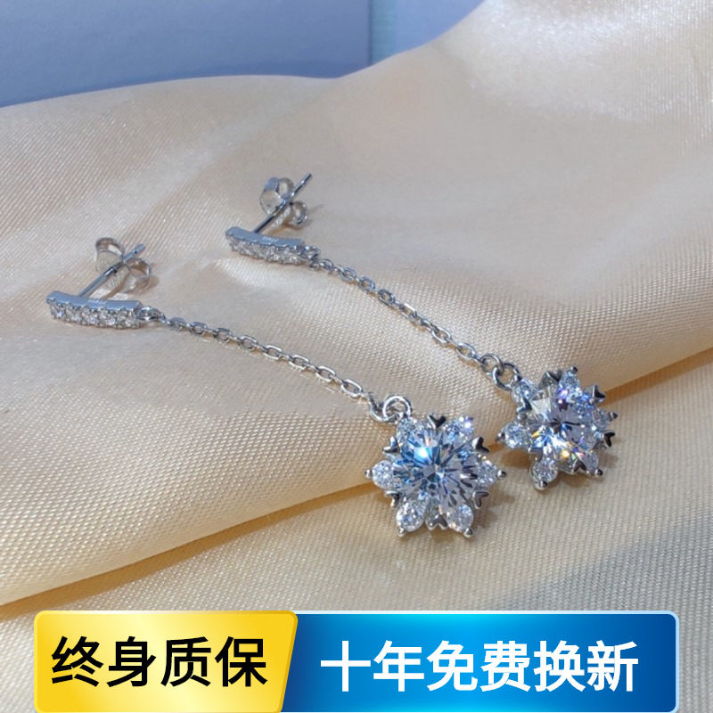 PT950铂金进口莫桑钻微镶爱心雪花耳坠群镶蒲公英纯银耳饰女礼物