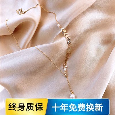 进口PRINGXY实惠女项链