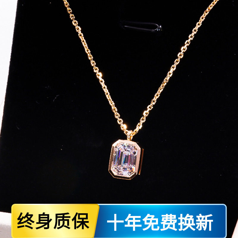 18K玫瑰金美国进口莫桑石几何方形钻吊坠AU750镶嵌简约小众设计女