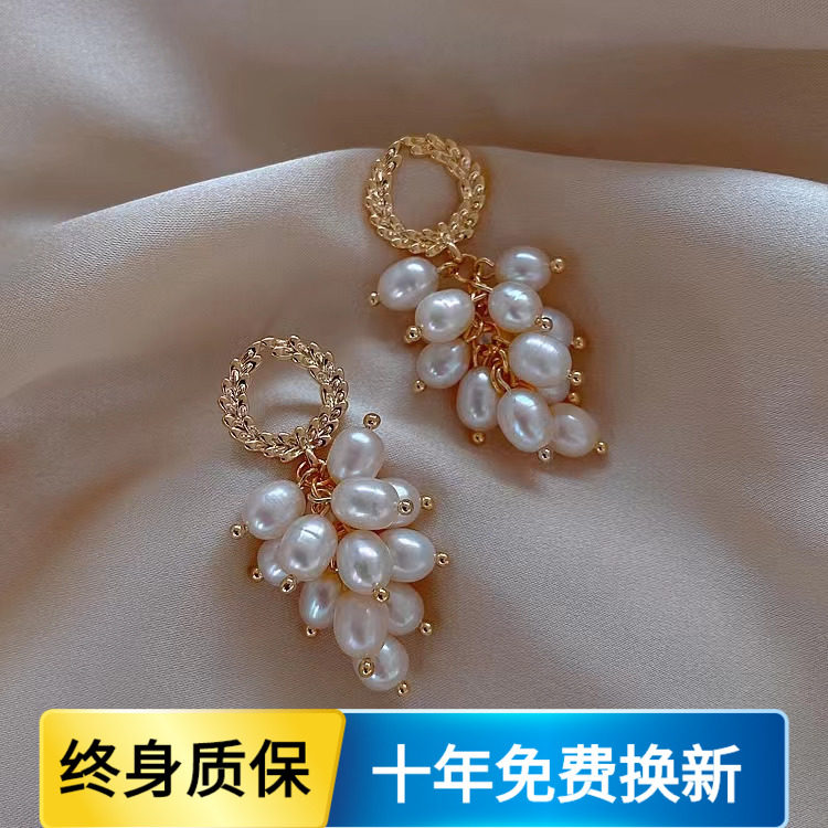 进口莫桑石珍珠耳坠diy