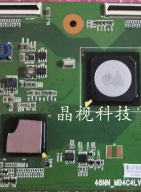 原装 索尼 KDL-46W5500 逻辑板 46NN-MB4C4LV0.7