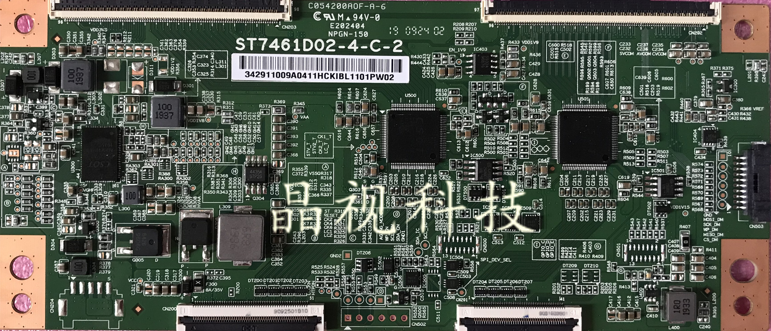 全新原装华星逻辑板 ST7461D024C2 4K 120HZ软口