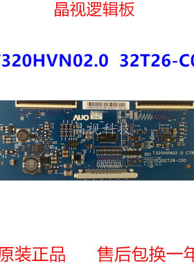 原装 三星 UA32ES5500R 逻辑板 T320HVN02.0 32T26-C00