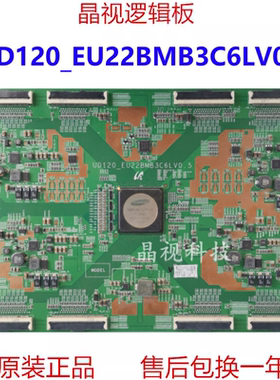 原装三星UA85HU8500J逻辑板 UD120_EU22BMB3C6LV0.5 LMF850FJ02-G