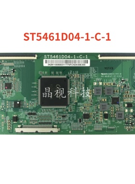 原装 逻辑板 ST5461D04-1-C-1 4K 适用于各种品牌液晶电视 华星