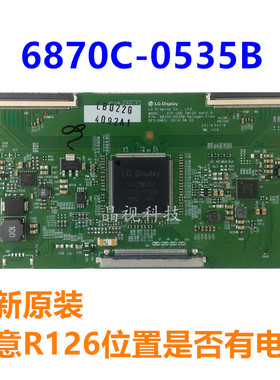 全新原装 55E6000 逻辑板 LG V15 UHD TM120 VER0.9 6870C-0535B
