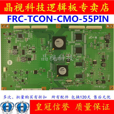 原装 三星 LA40B620R3F 逻辑板 FRC-TCON-CMO-55PIN 屏V400H1-LH3