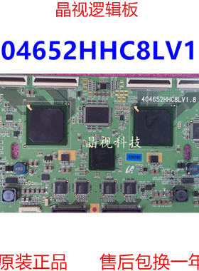 原装 索尼 KLV-46W300A 逻辑板 404652HHC8LV1.8