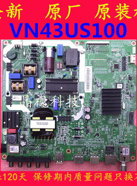 全新原装 三星 UA43NU6000JXXZ 主板 VN43US100 屏 BOEI430WQ1-H