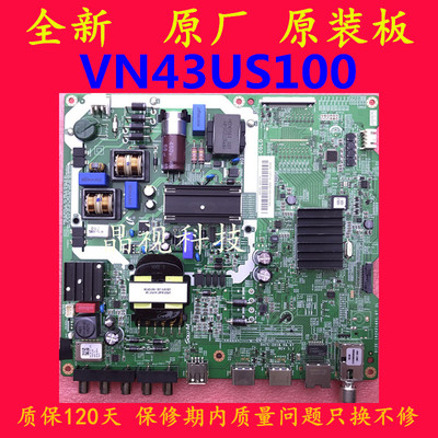 全新原装 三星 UA43NU6000JXXZ 主板 VN43US100 屏 BOEI430WQ1-H