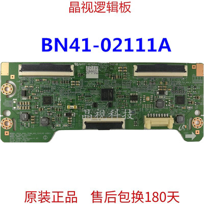 原装 逻辑板 2014_60HZ_TCON_USI_T BN41-02111A BN41-02111