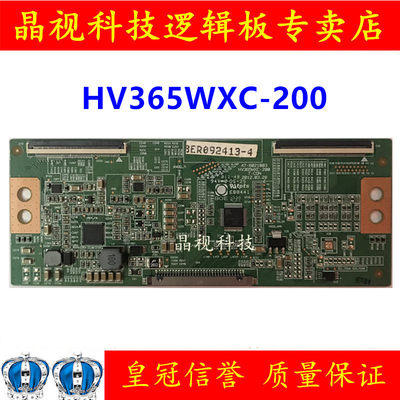 全新原装京东方HV365WXC-200逻辑板