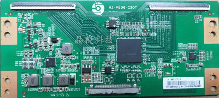 升级版 HZ-ME36-CSOT逻辑板 MT4851D01-2 4K转2K现货