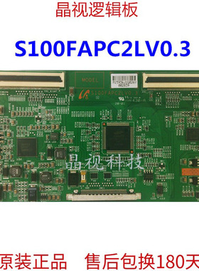 三星UA40D5000PR逻辑板S100FAPC2LV0.3 BN41-01678A LTJ400HM03-H