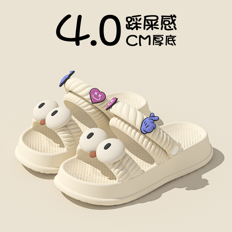 夏季外穿拖鞋女生2023新款