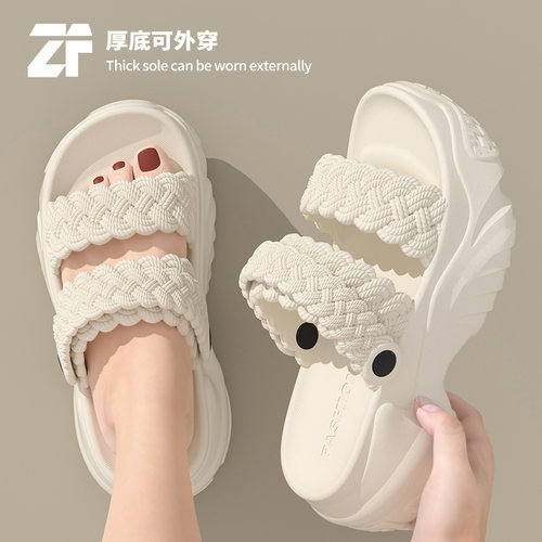 厚底凉鞋女款2026新款夏季外穿