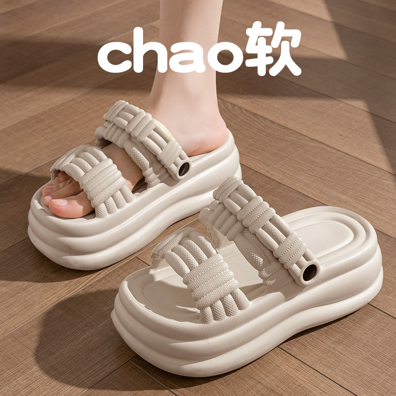 厚底增高凉鞋女2025新款夏季外穿