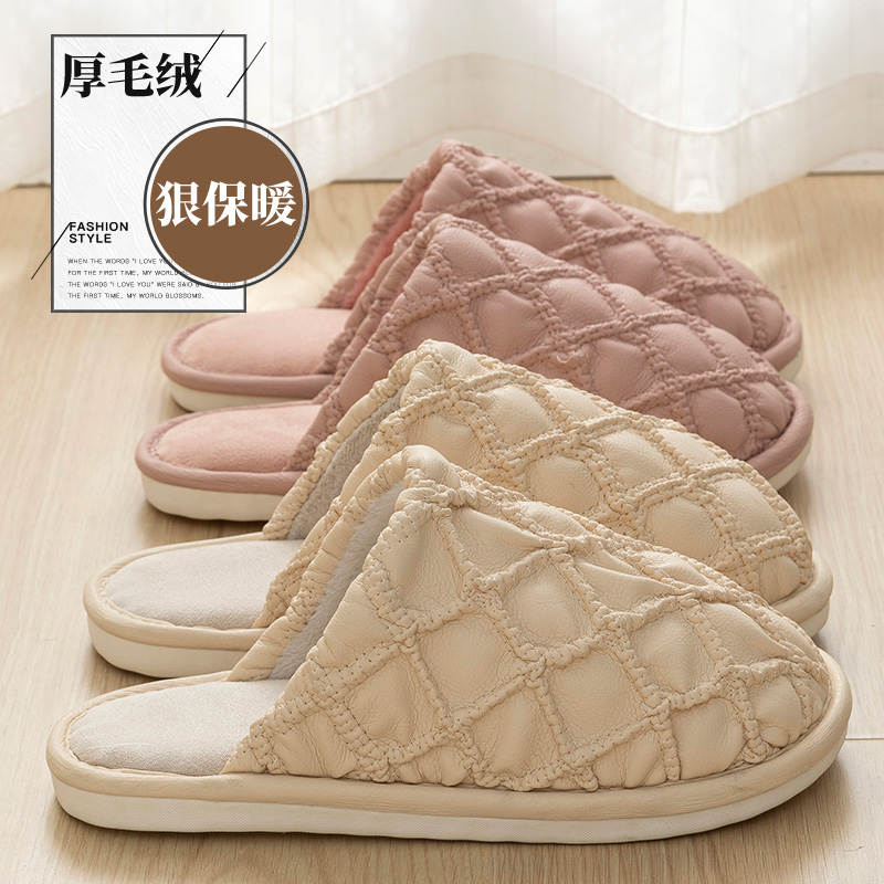 春秋季薄款棉拖鞋女士2025新款冬天室内家居木地板静音防滑月子鞋