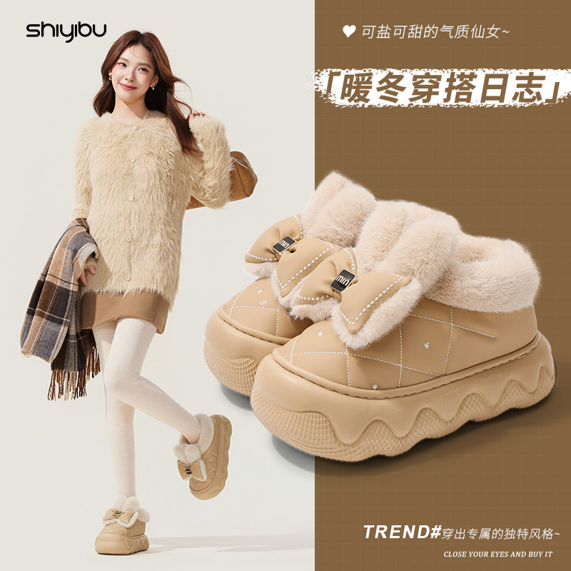 十一步蝴蝶结棉拖鞋女冬外穿包跟