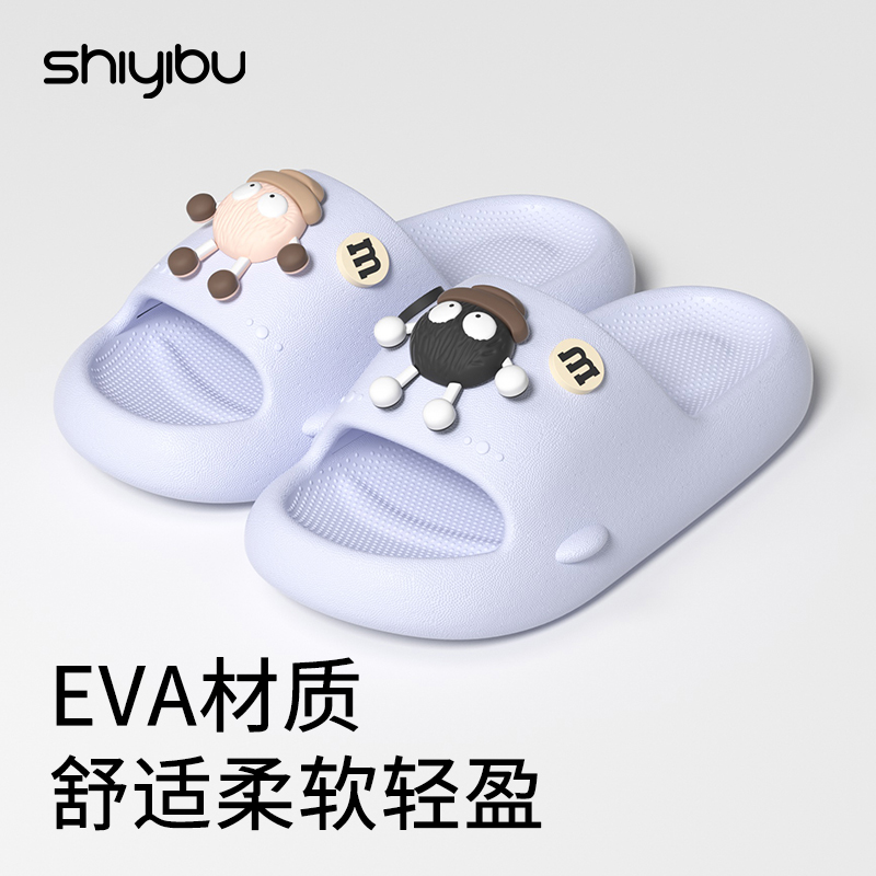 儿童拖鞋男童2025夏季新款凉拖女