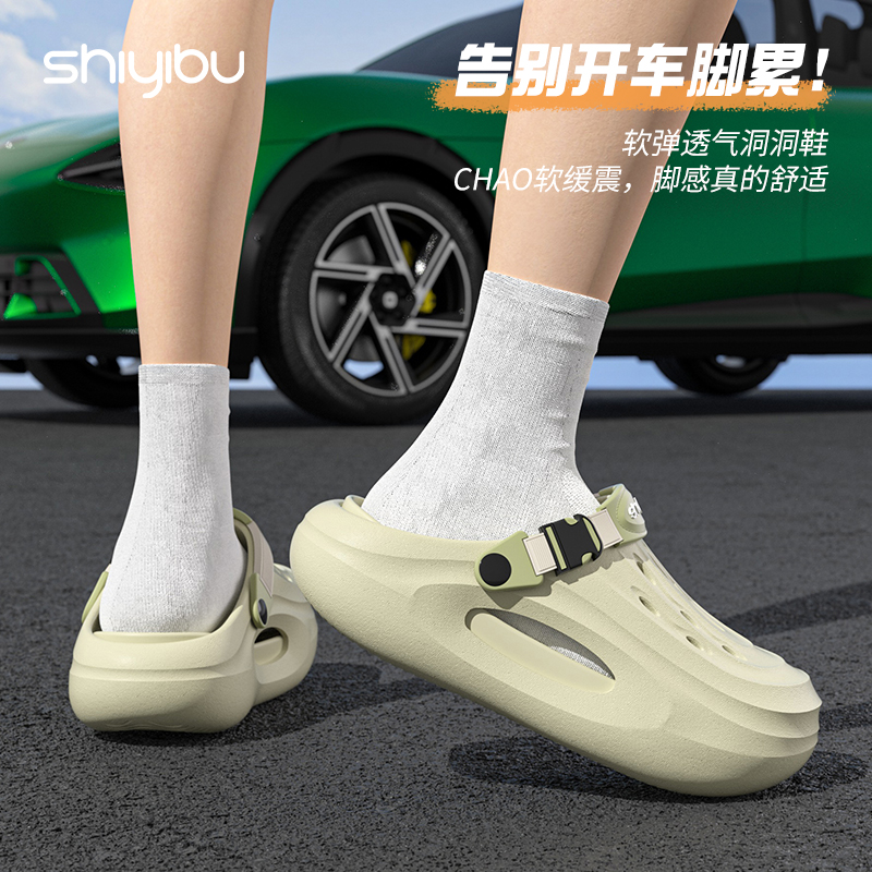 洞洞鞋男士2025夏季新款凉拖男款