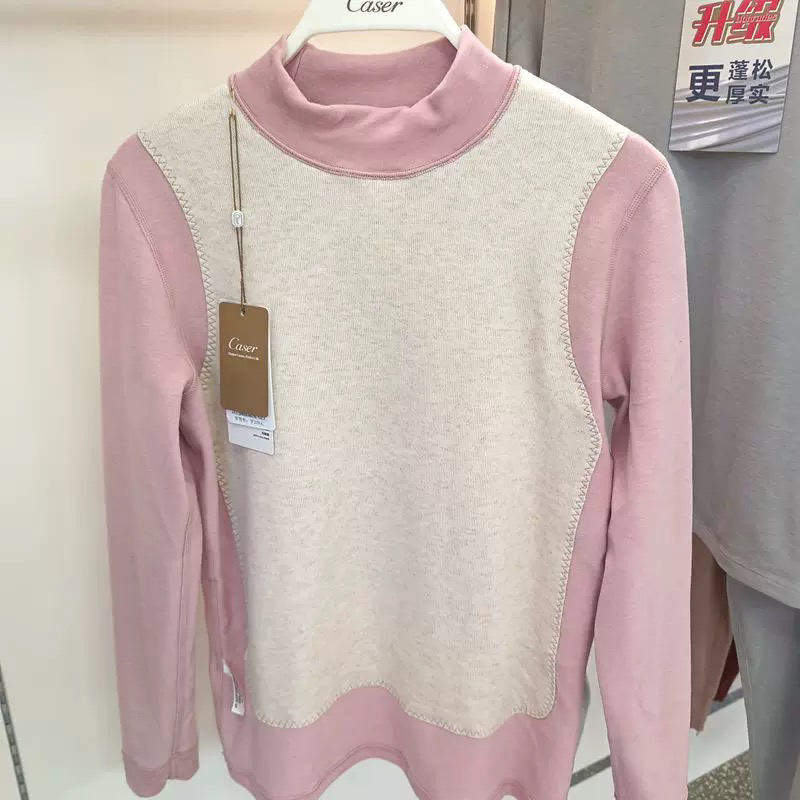 caser凯撒女士冬款加厚暖姜绒高领贴片保暖内衣单件上衣BJ53-3135