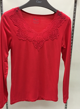 caser凯撒内衣 女士秋款馨思特莫代尔圆领超薄套装 BE55703