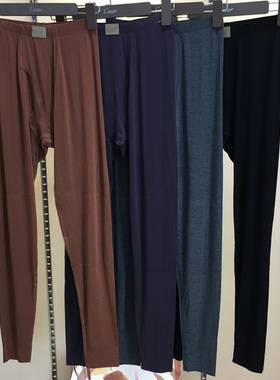 CASER凯撒内衣 专柜正品 男士秋款超薄馨思特打底单秋裤 AE55770