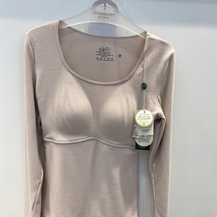 香月明美内衣秋衣200克圆领热皮杯Air檀香精油长袖保暖上衣 65821,女士内衣/男士内衣/家居服,保暖上装,淘宝优惠券,粉丝福利购,淘宝优惠卷