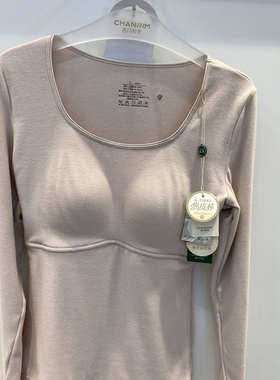 香月明美内衣秋衣200克圆领热皮杯Air檀香精油长袖保暖上衣 65821