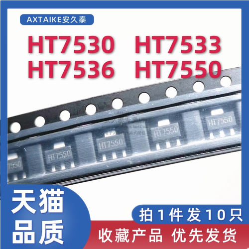 拍1件=10只