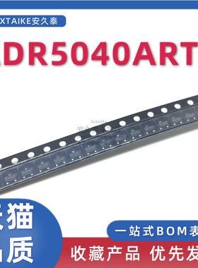 全新 ADR5040ARTZ-REEL7 丝印R2J 贴片SOT-23 分流模式基准电压源
