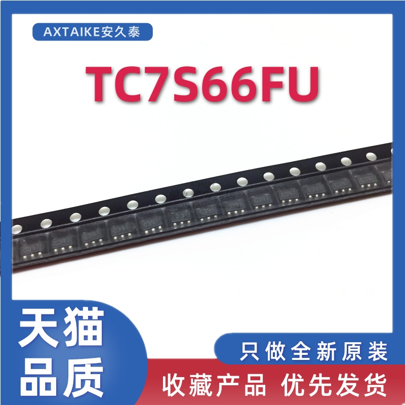 模拟信号开关IC芯片TC7S66FU