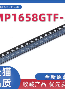 全新原装 MP1658GTF-Z 贴片SOT563 丝印AWK* 降压型 电源管理芯片