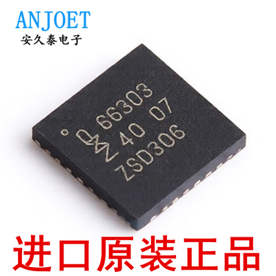 进口原装 CLRC66303HNY 贴片HVQFN-32-EP CLRC663 NFC射频卡芯片