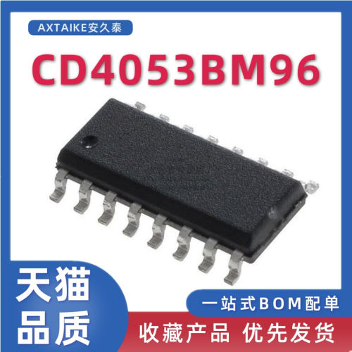 CD4053BM96CD4053BMCD4053B