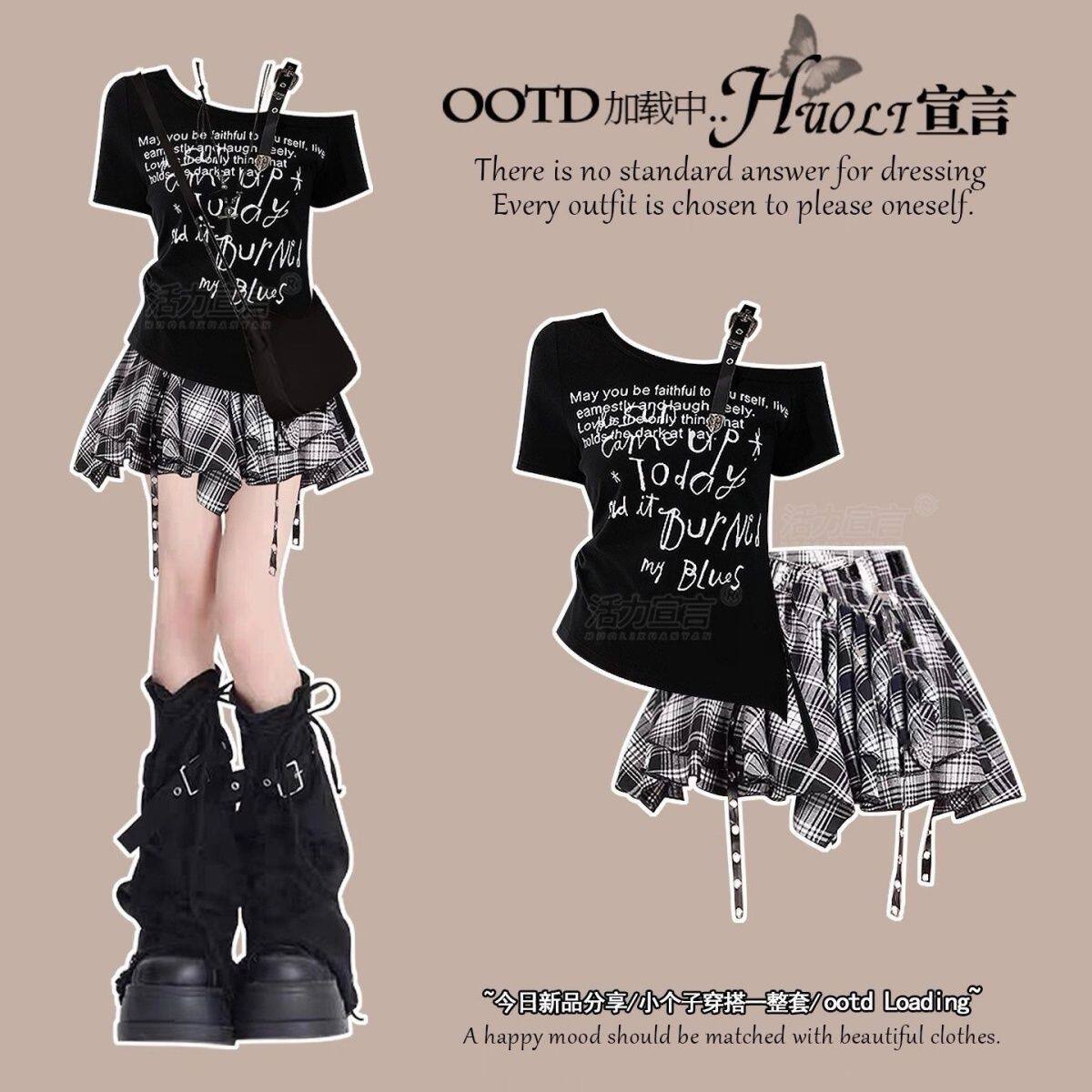 女童夏季套装2026新款超好看甜酷短袖洋气时髦裙子学院风时尚两件