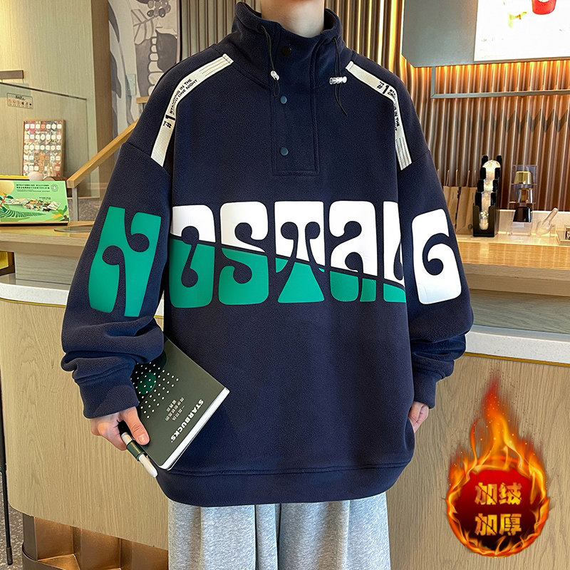 秋冬季青少年双面奥粒绒卫衣男孩加绒加厚外套大童保暖立领上衣服