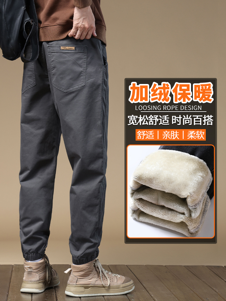 男士休闲裤冬季2023新款工装松紧腰冬天加厚保暖加绒裤子男款秋冬