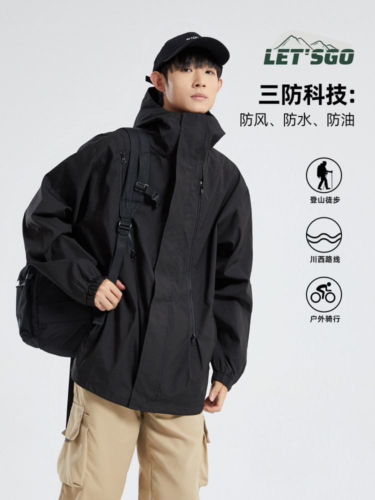三合一冲锋衣男三防户外外套机能防水秋冬季连帽夹克骑车防风棉服