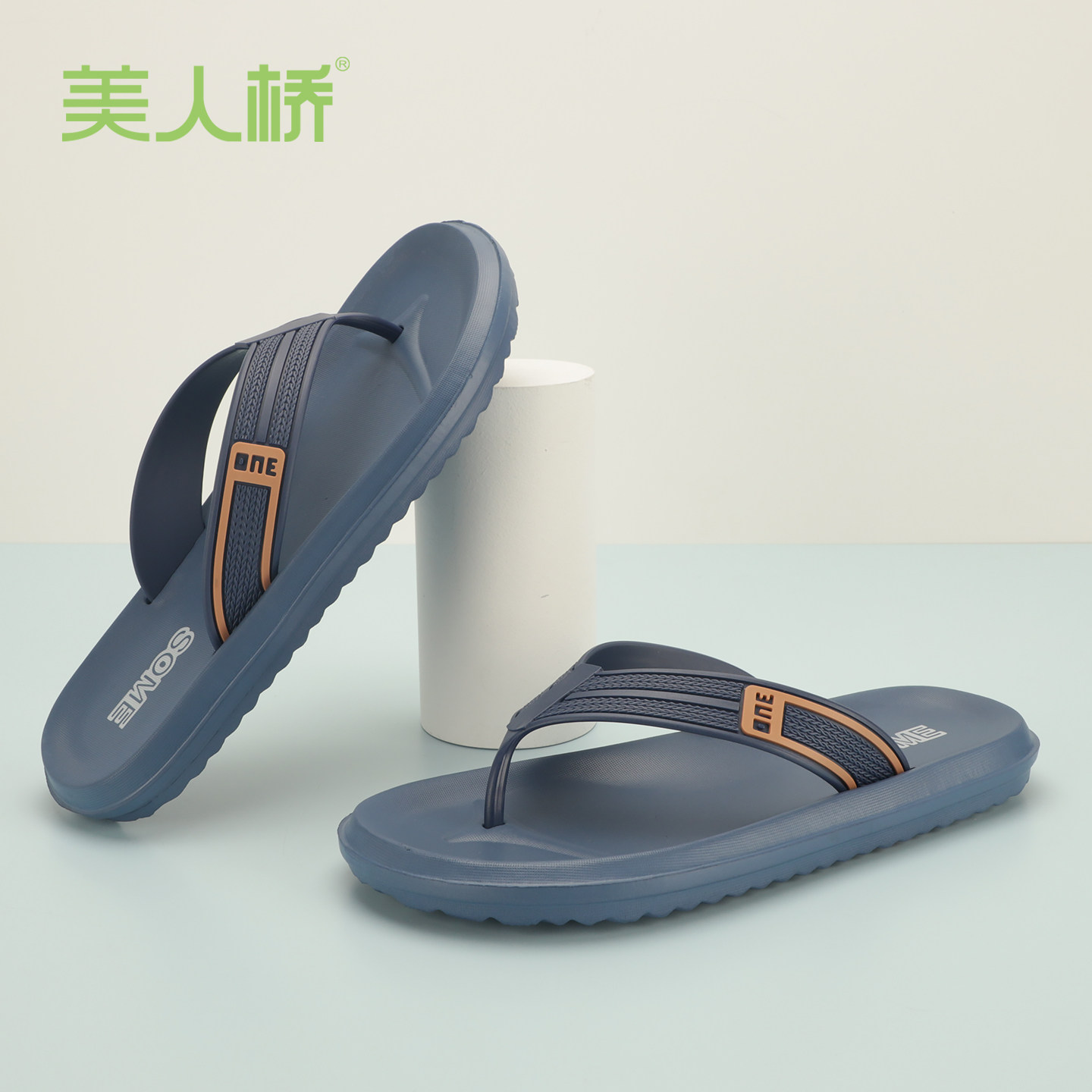 美人桥男士轻便外穿人字拖鞋图片