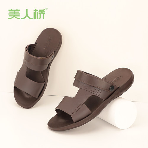 美人桥夏季外穿休闲耐磨凉鞋