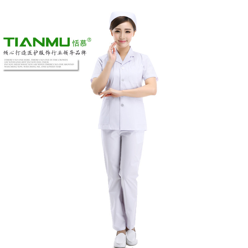 Uniforme infirmière - Ref 1858277 Image 4