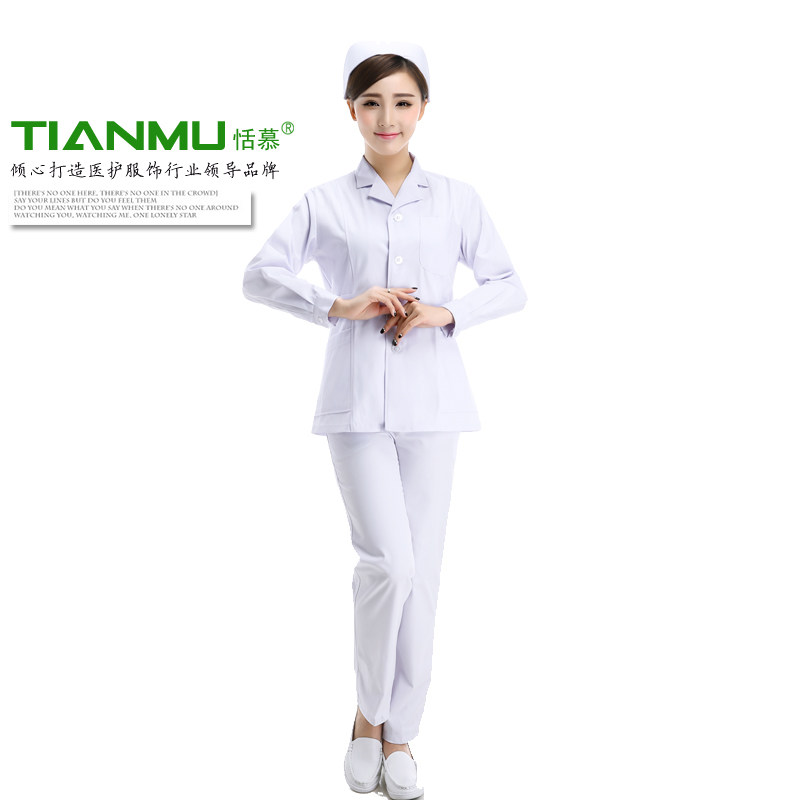 Uniforme infirmière - Ref 1858277 Image 3